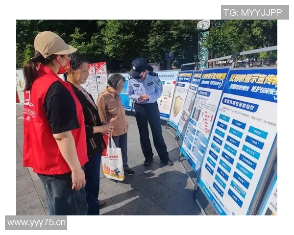 武汉滑板队的防反战术解析与实战应用探讨 武汉滑板队的防反战术解析与实战应用探讨